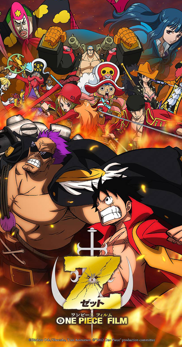 one piece film z