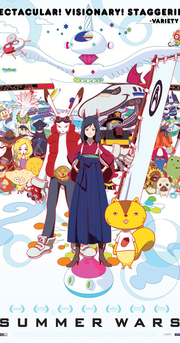 Summer Wars
