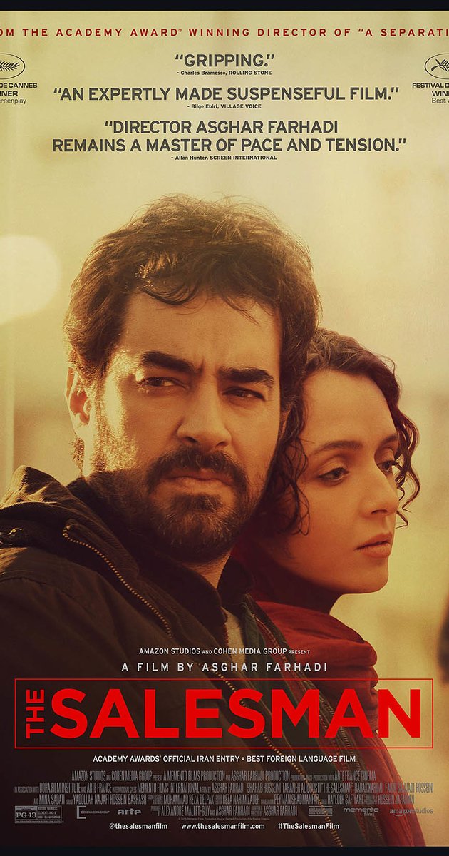 The Salesman