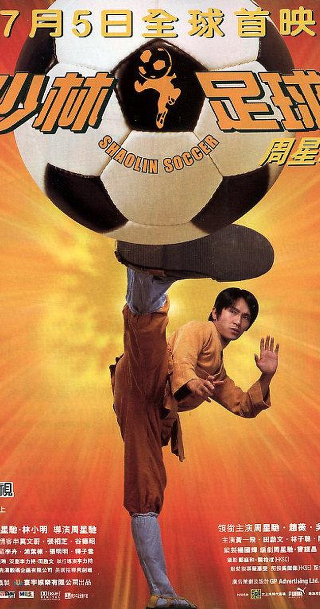 Shaolin Soccer