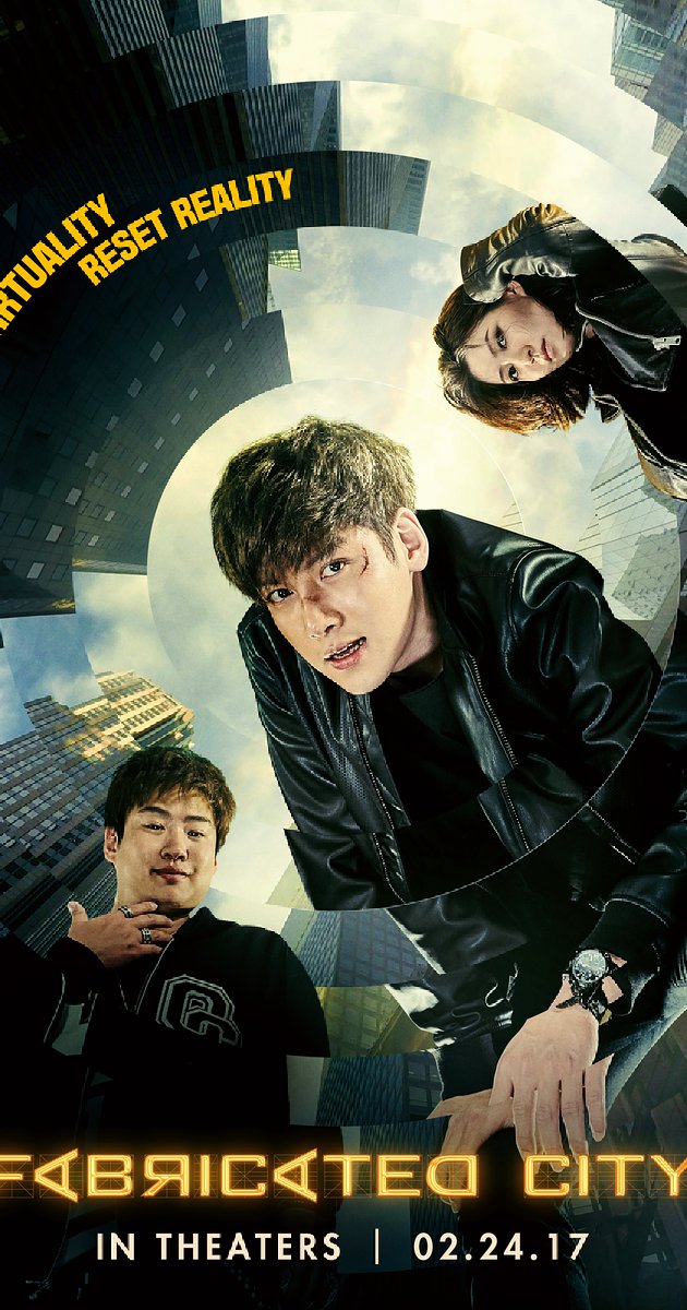 Fabricated City