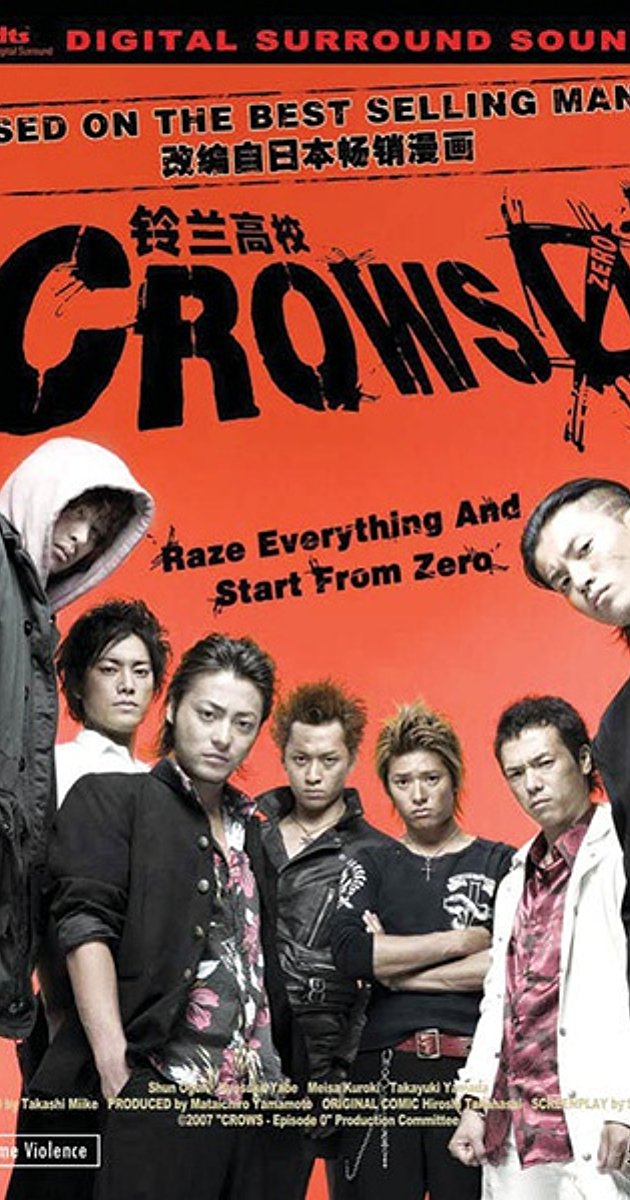 Crows Zero