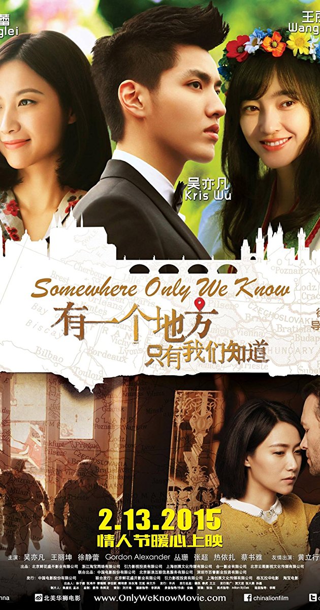 Somewhere Only We Know (2015)- ชวนคุณบินไปด้วยกัน