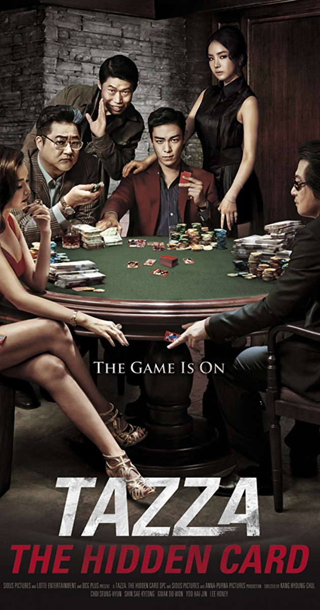 Tazza The Hidden Card