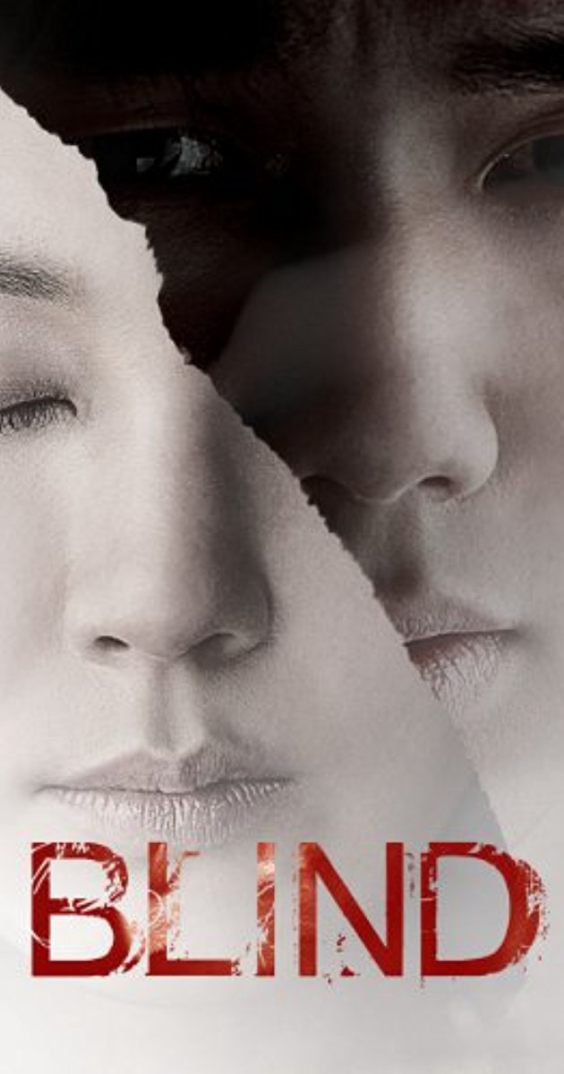 Blind (2011)- พยานมืด ปมมรณะ