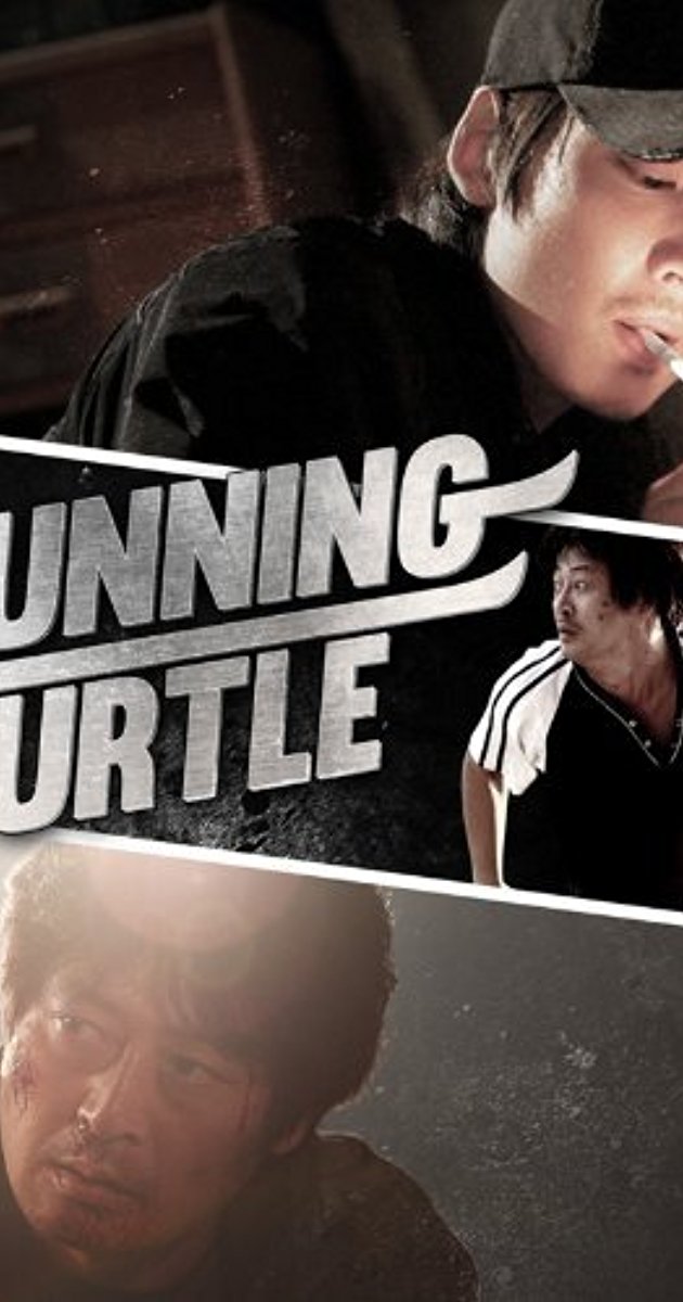 Running Turtle