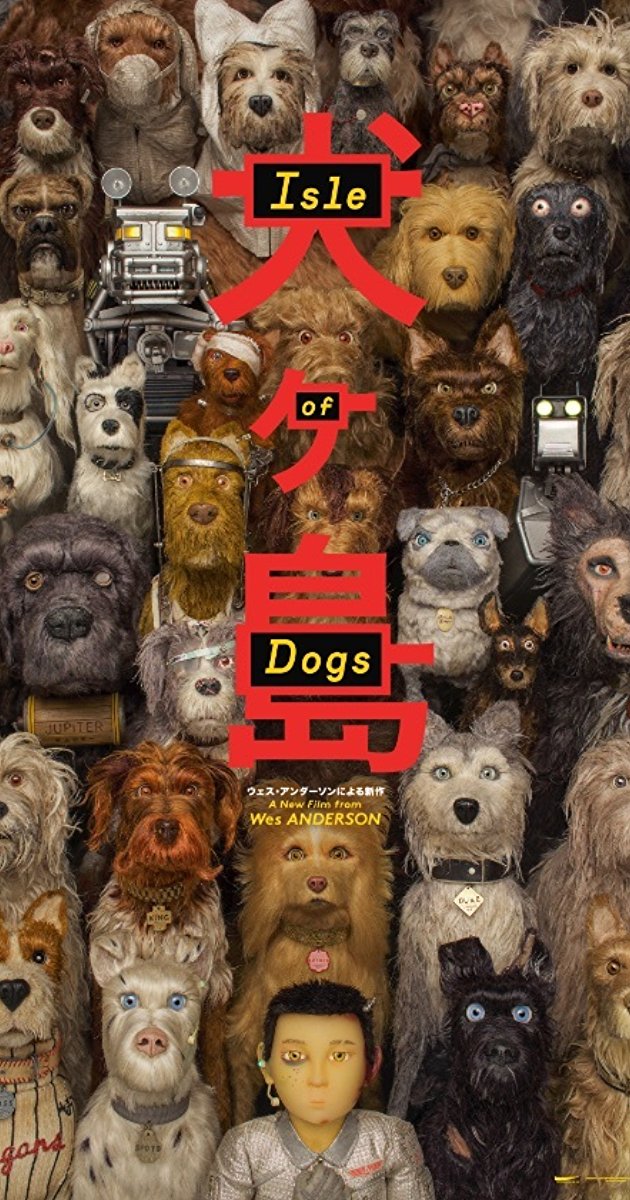 Isle of Dogs (2018)- เกาะเซ็ตซีโร่หมา