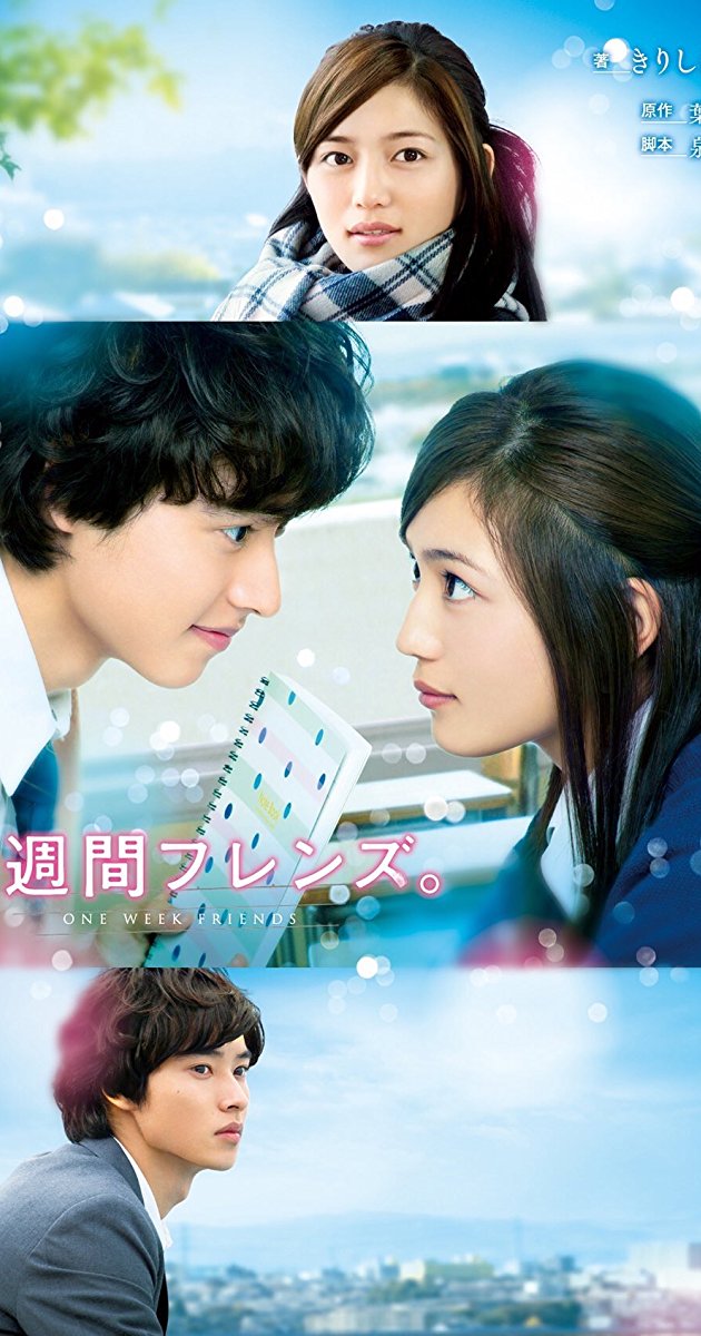 One Week Friends (2017)- เพื่อนกันหนึ่งสัปดาห์