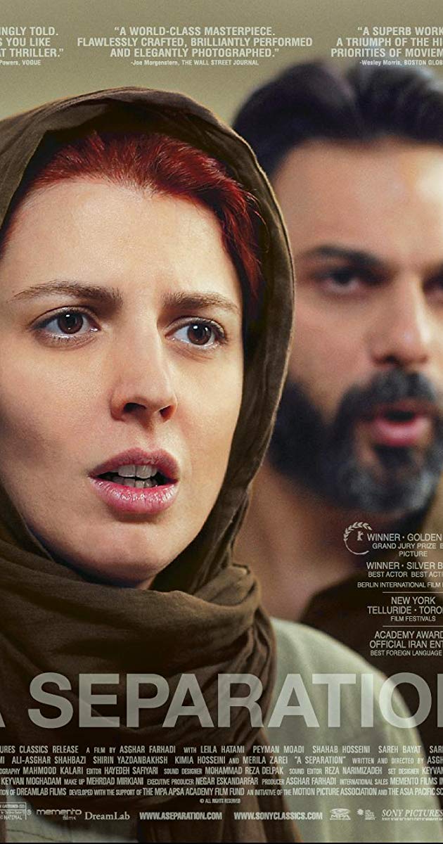 A Separation (2011)- หนึ่งรักร้าง วันรักร้าว
