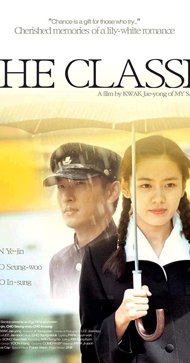 The Classic (2003)- คนแรกของหัวใจ คนสุดท้ายของชีวิต