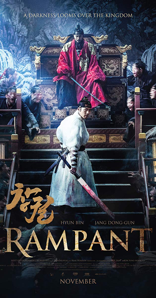 Rampant (2018)- นครนรกซอมบี้คลั่ง