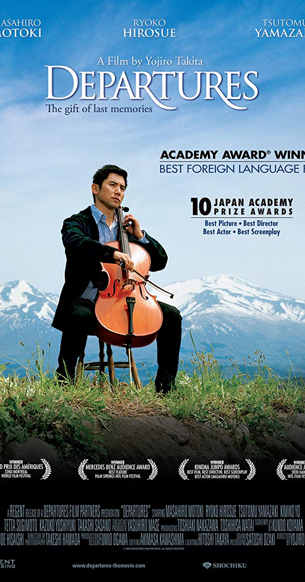 Departures (2008)-ความสุขนั้น นิรันดร