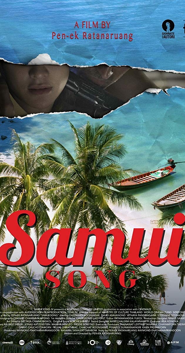 Samui Song (2017)