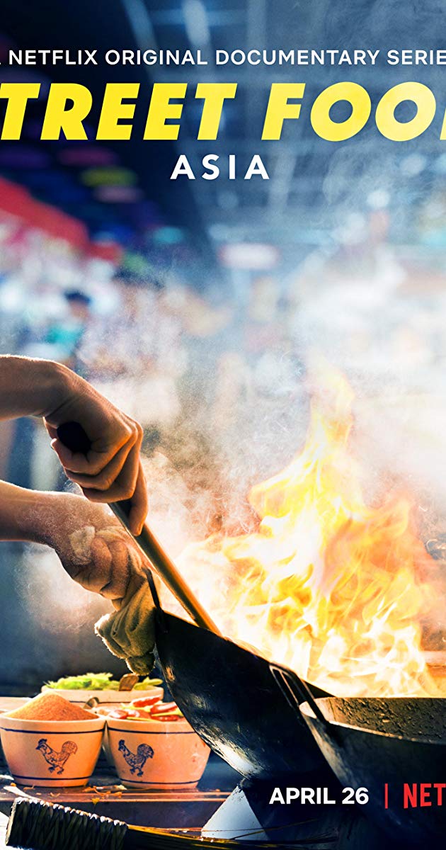 Street Food (TV Series 2019)