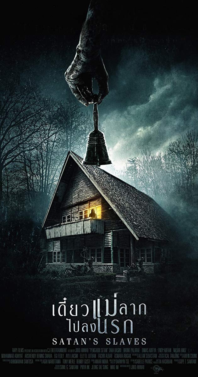 Satan's Slaves (2017)- เดี๋ยวแม่ลากไปลงนรก