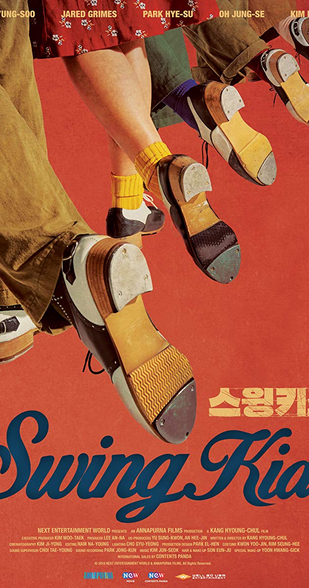 Swing Kids (2018)