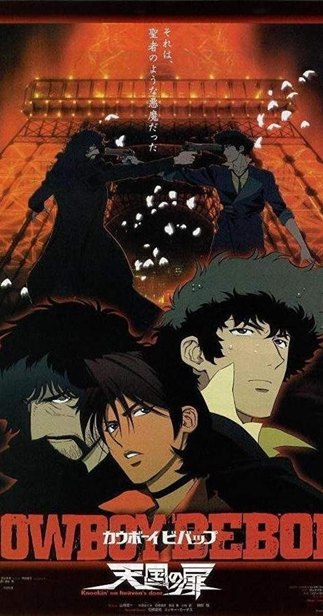 Cowboy Bebop- The Movie (2001)