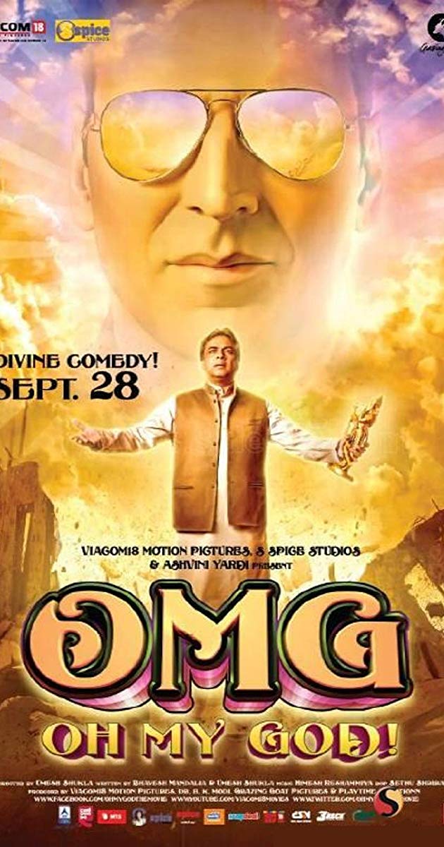 OMG- Oh My God! (2012)