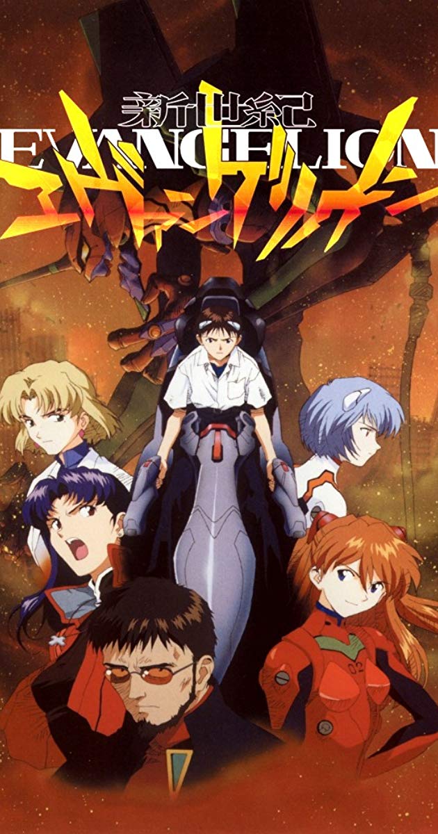 Neon Genesis Evangelion (TV Series 1995-1996)
