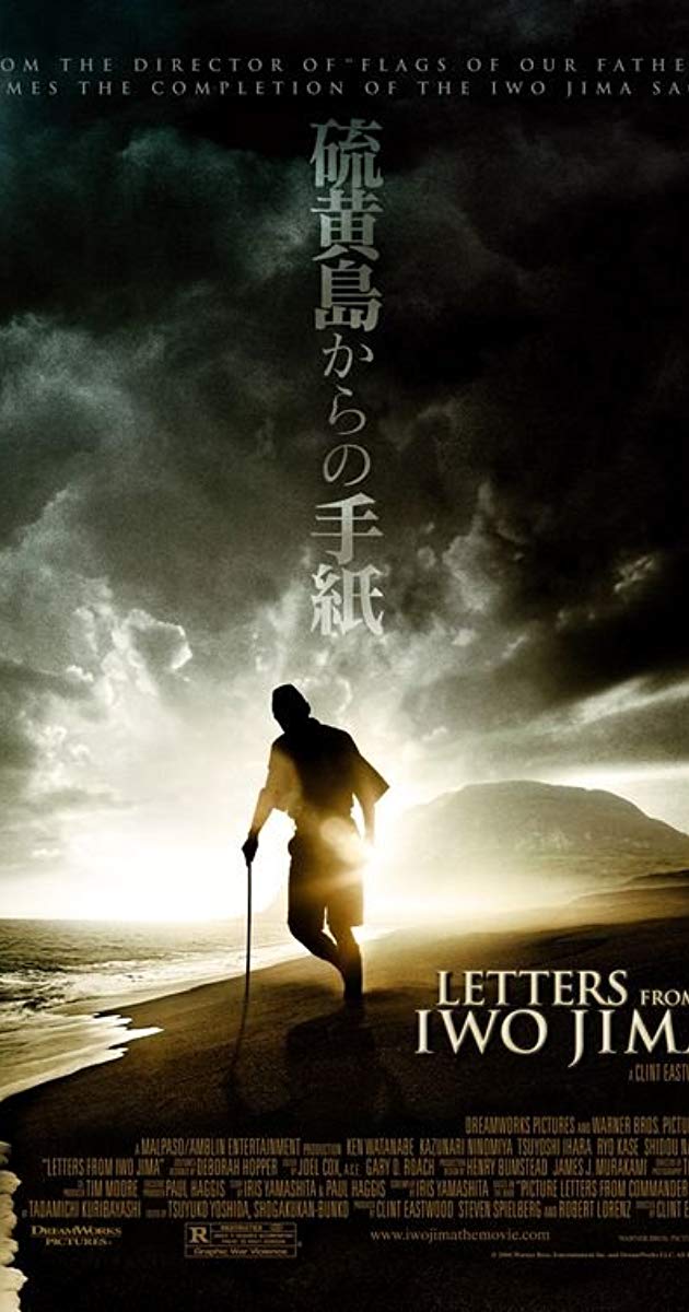 Letters from Iwo Jima (2006)