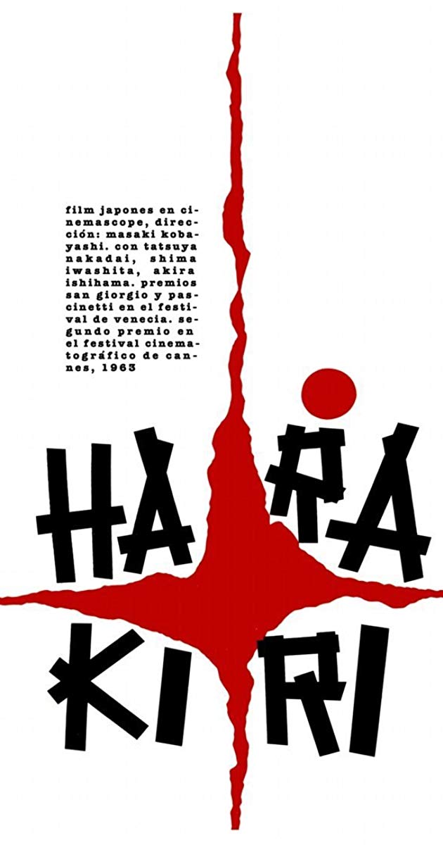 Harakiri (1962)