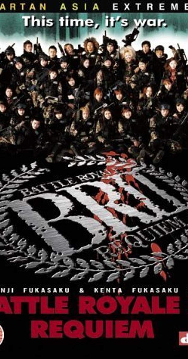 Battle Royale II (2003)