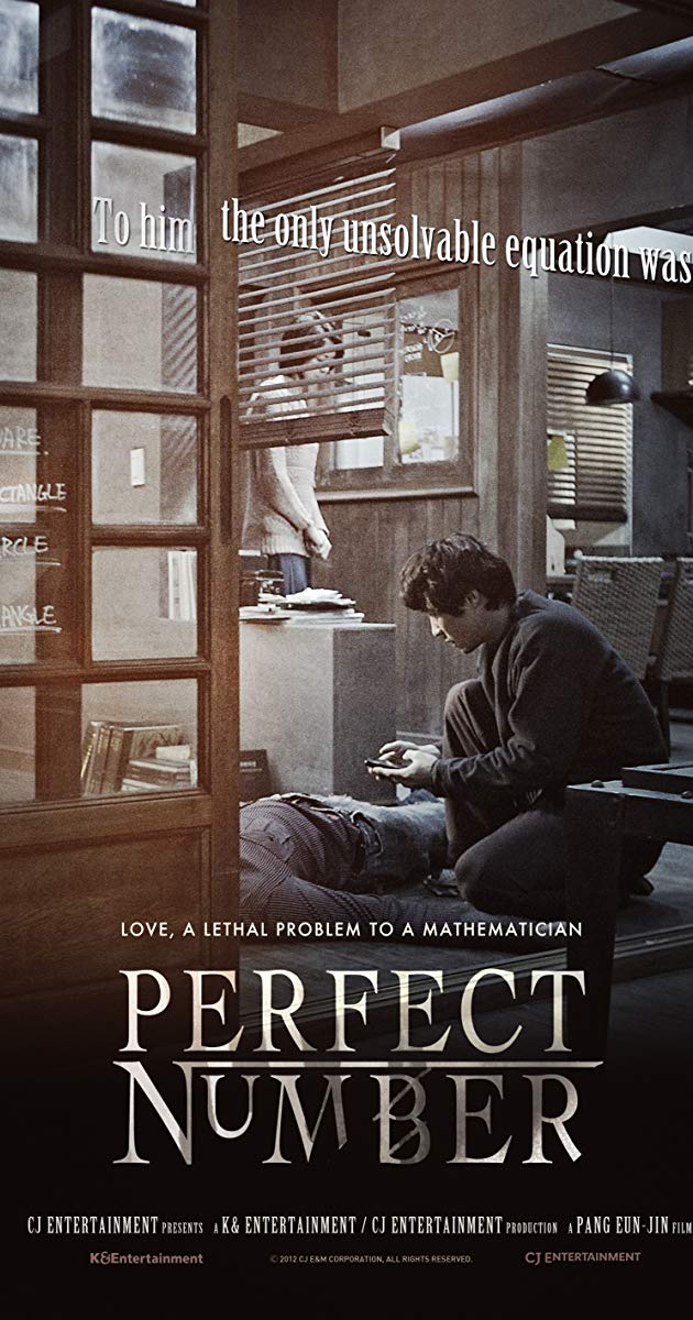 Perfect Number (2012)