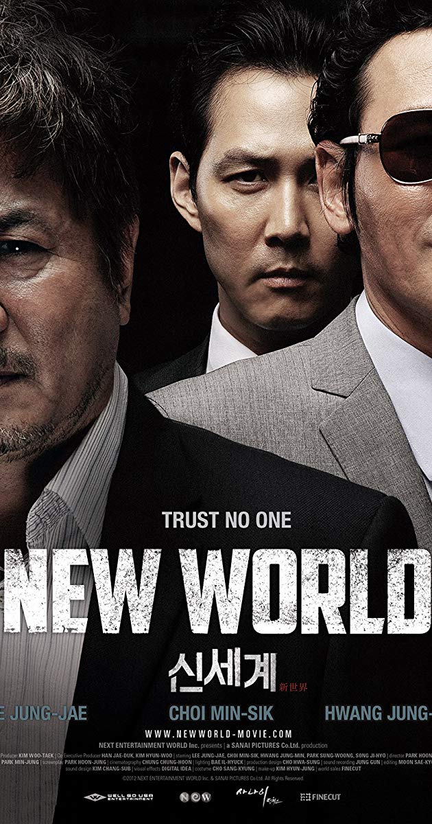 New World (2013)