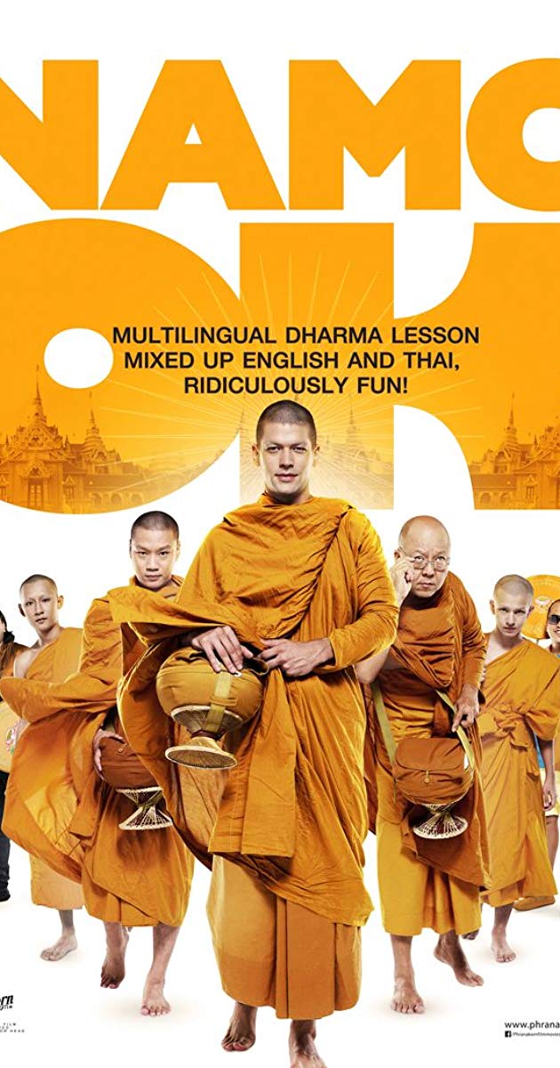 Namo Ok (2014): นะโม OK
