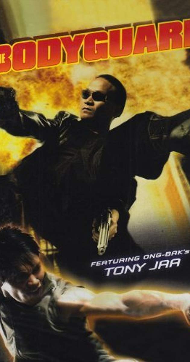 The Bodyguard (2004)- บอดี้การ์ดหน้าเหลี่ยม