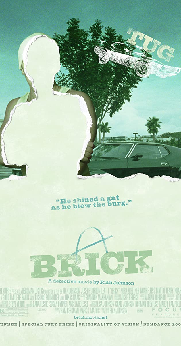 Brick (2005)