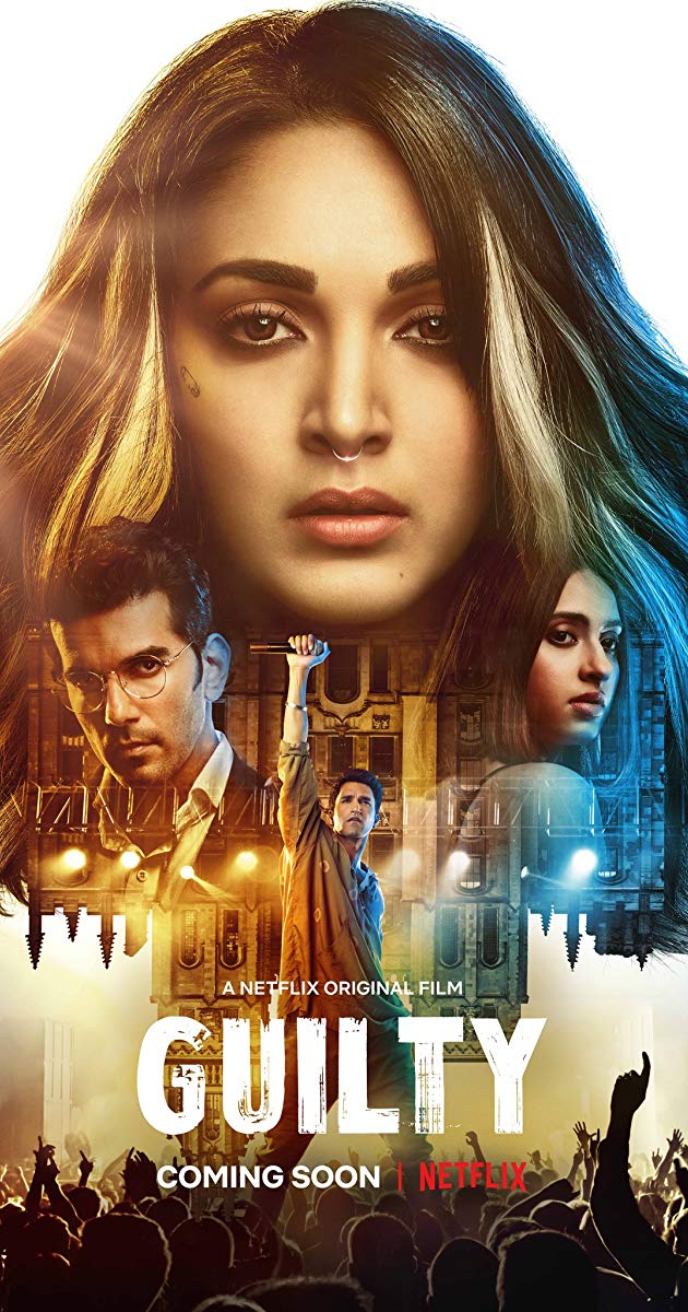 Guilty (2020)