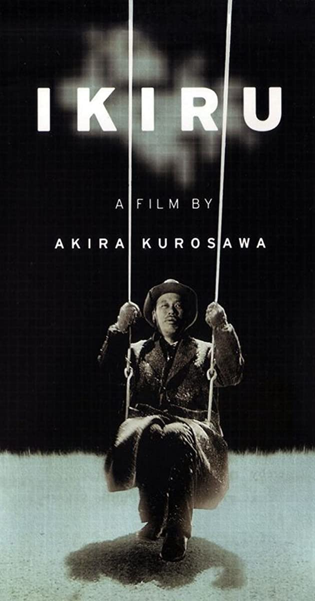 Ikiru 1952