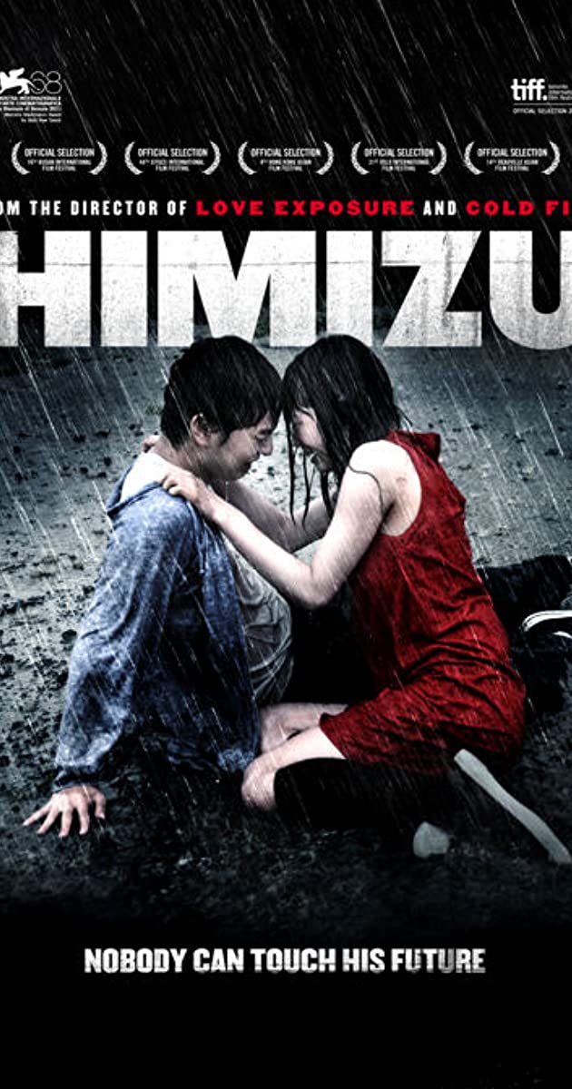 Themis (2011)