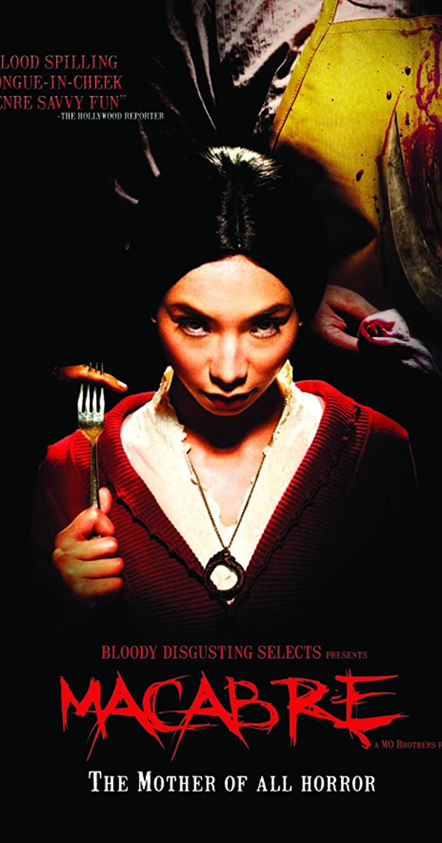 Macabre (2009)- แทงไม่ยั้ง