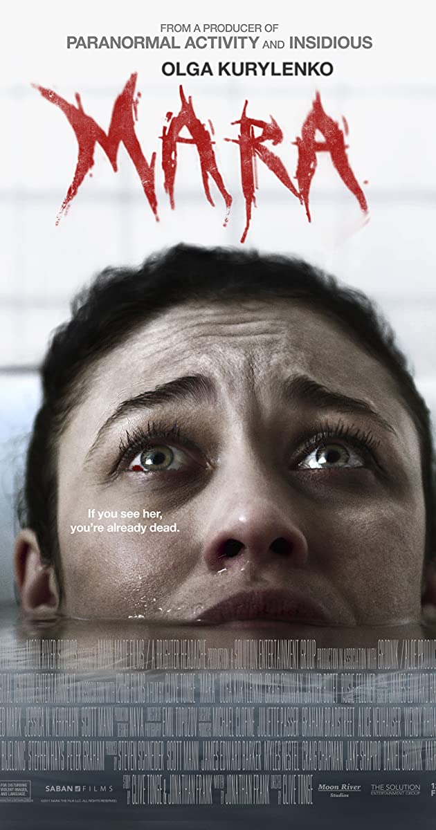 Mara (2018)- ตื่นไหลตาย