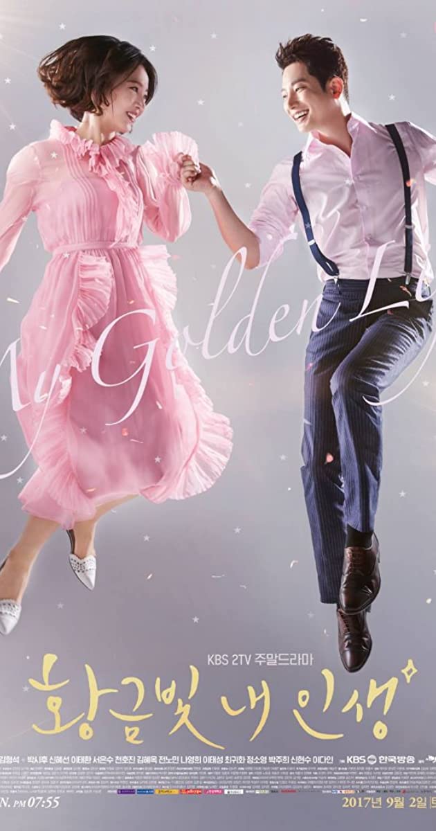 My Golden Life TV Series (2017)