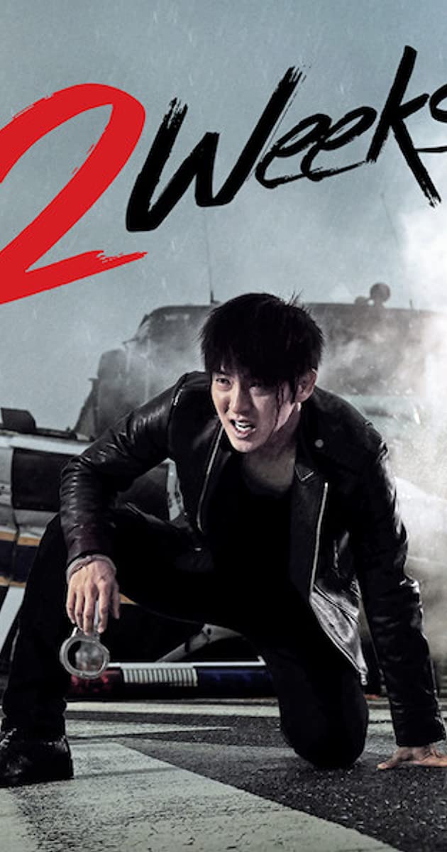 2 Weeks TV Mini-Series (2013)