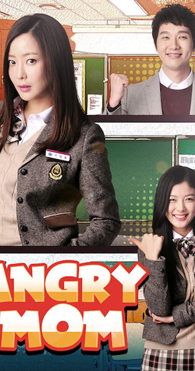 Angry Mom TV Series (2015)