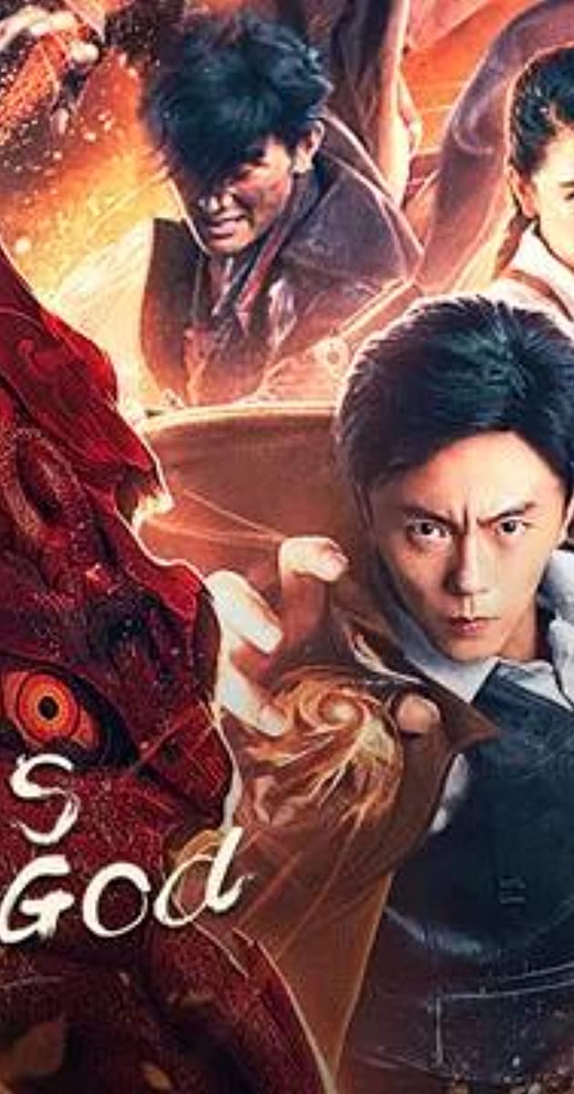 As God (2020)- สงครามวีรบุรุษสยบทมิฬ