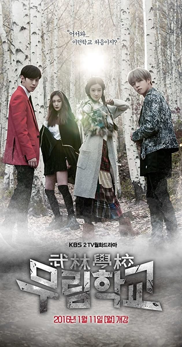 Moorim School TV Series (2016)