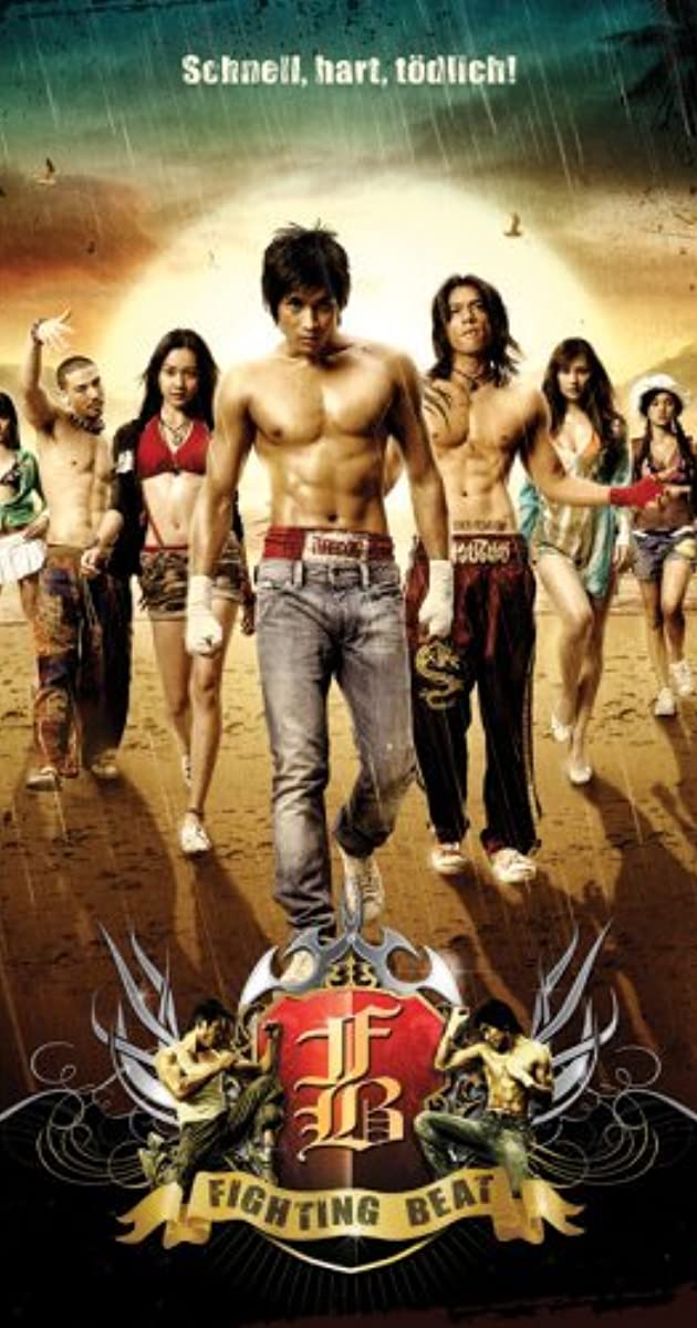 Fighting Beat (2007)
