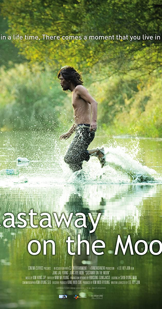Castaway on the Moon (2009)