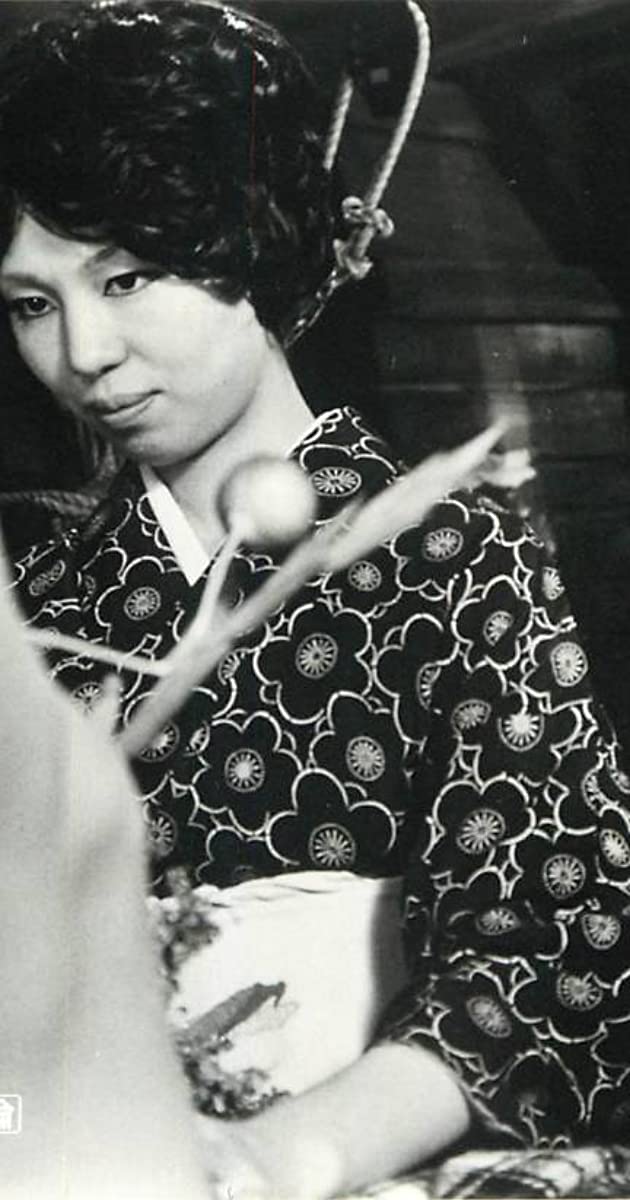 Lady Moonflower (1976)