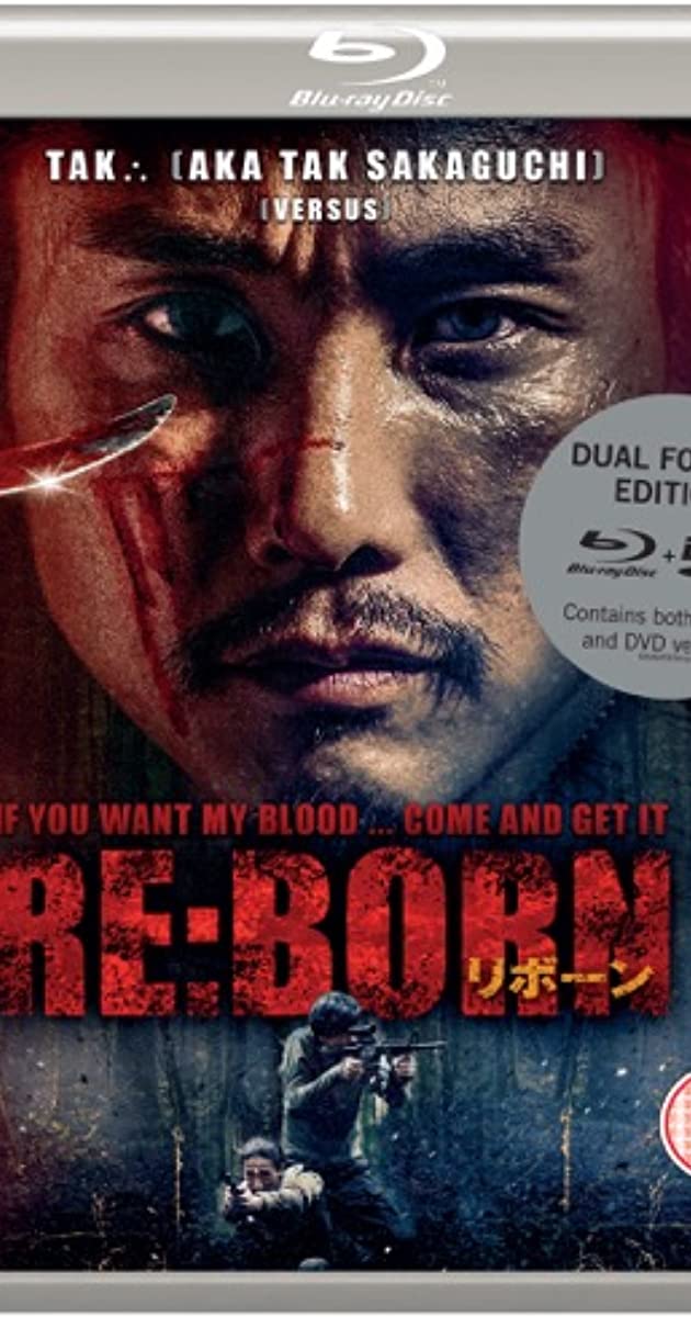 ReBorn (2016)