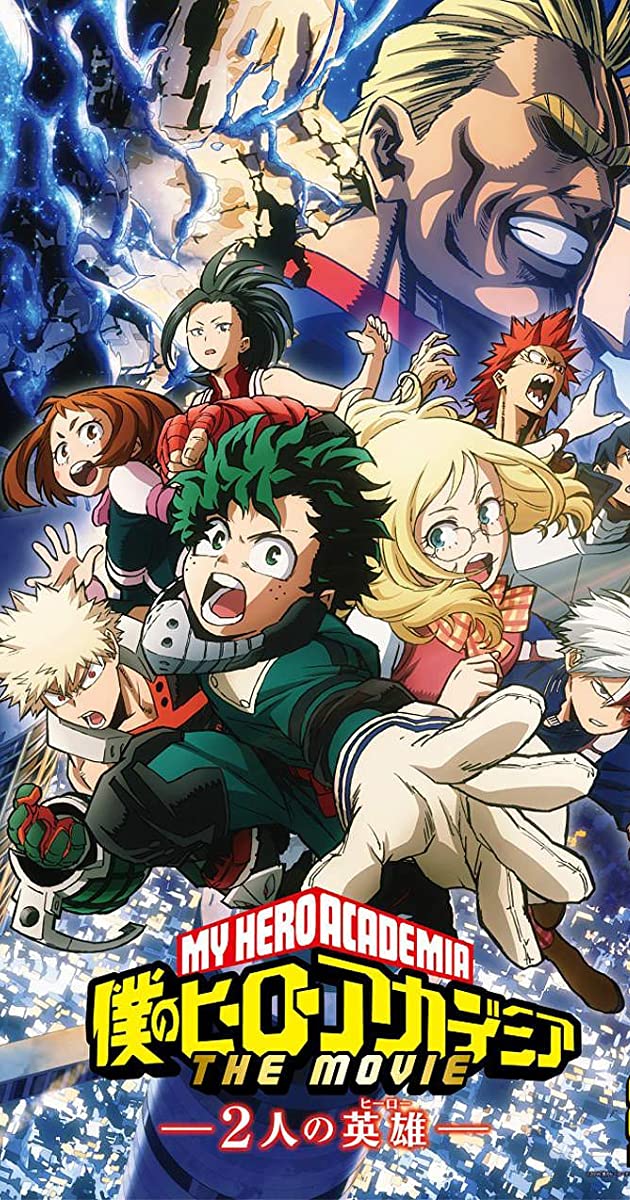 My Hero Academia Two Heroes