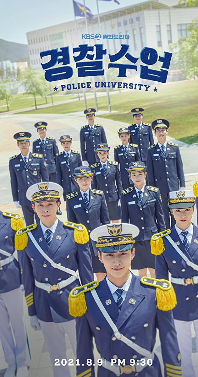 Police University TV Series 2021