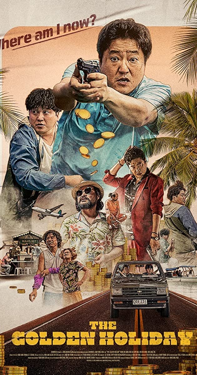 The Golden Holiday (2020)