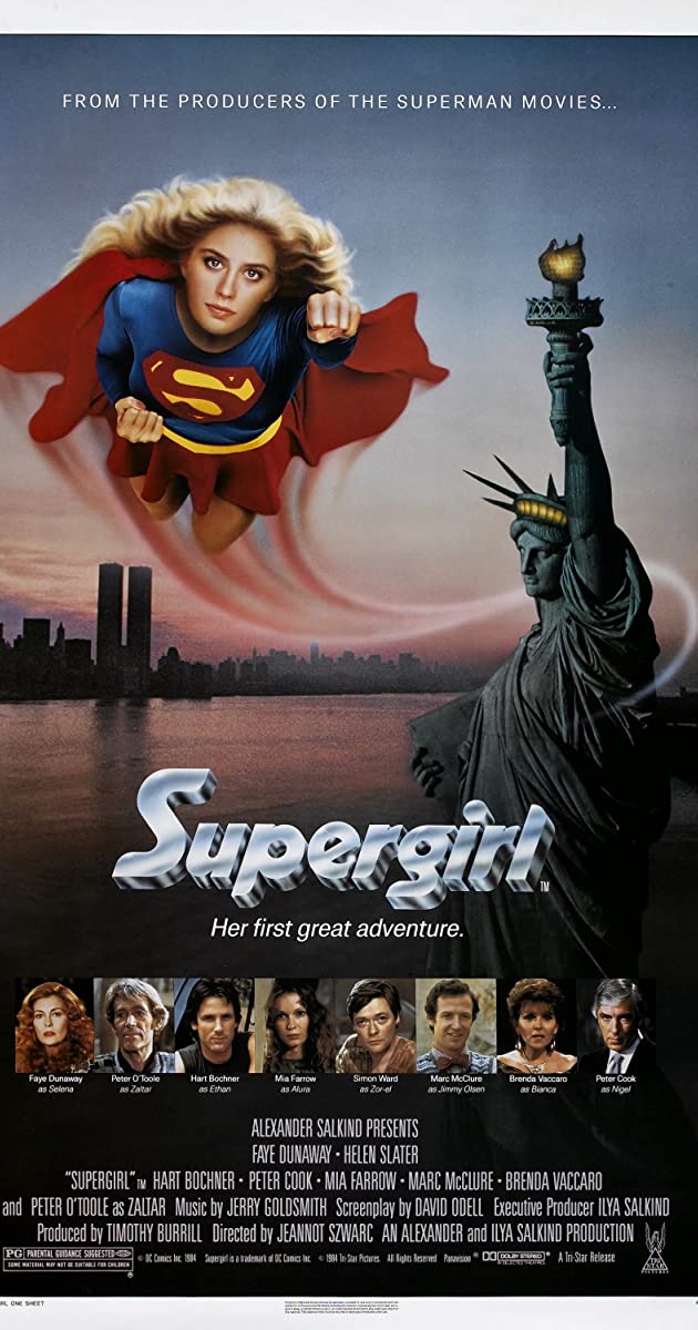 Supergirl (1984)