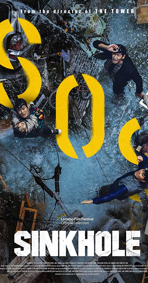 Sinkhole (2021)